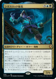 card345107-series180792-rarity323477