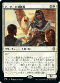 card345076-series180792-rarity323476
