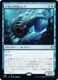 card345079-series180792-rarity323476