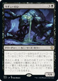 card345093-series180792-rarity323476