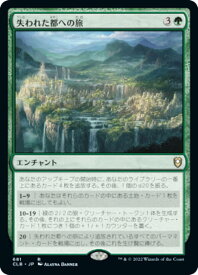 card345104-series180792-rarity323476