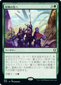 card345106-series180792-rarity323476