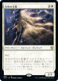 card_299470_