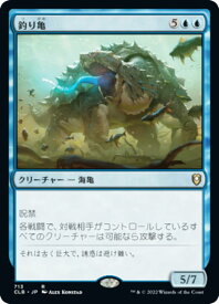 card345180-series180792-rarity323476