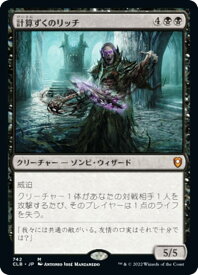 card345209-series180792-rarity323477