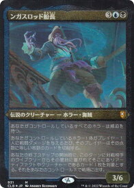card345107-series180792-rarity323477