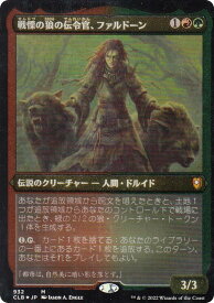 card345108-series180792-rarity323477