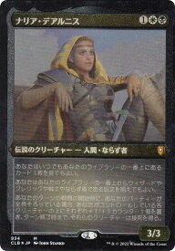 card345110-series180792-rarity323477