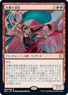 card_345457_