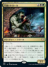 card296691-series223678-rarity323476