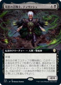 card345448-series223678-rarity323476