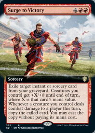 card345461-series223678-rarity323476