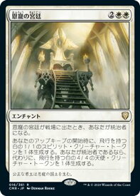 card332208-series224087-rarity323476