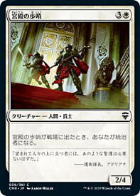 card335437-series224087-rarity323480