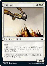 card307978-series224087-rarity323480
