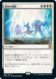 card345864-series224087-rarity323477