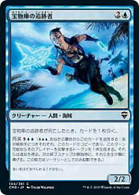 card345916-series224087-rarity323480