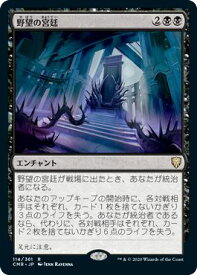 card345926-series224087-rarity323476