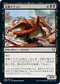 card300558-series224087-rarity323478