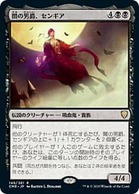 card345961-series224087-rarity323476
