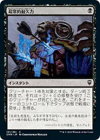 card298613-series224087-rarity323480