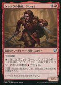card345972-series224087-rarity323478