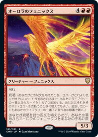 card345245-series224087-rarity323476