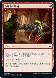 card299110-series224087-rarity323480