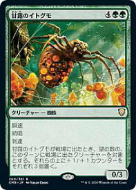 card_345302_series_224087_rarity_323476_