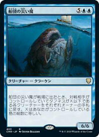 card300986-series224087-rarity323476