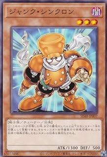 card10405-series38912-rarity1