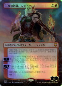 card345998-series224087-rarity323477