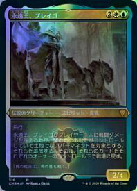 card334622-series224087-rarity323477