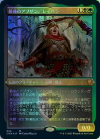 card344238-series224087-rarity323477