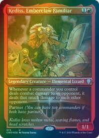 card346000-series224087-rarity323478