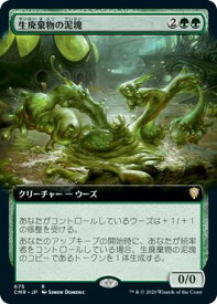 card346031-series224087-rarity323476