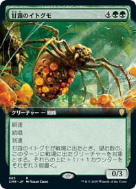 card_345302_