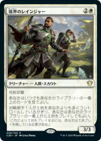 card326975-series224803-rarity323476