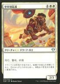 card298985-series224803-rarity323478