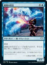 card327407-series224803-rarity323478