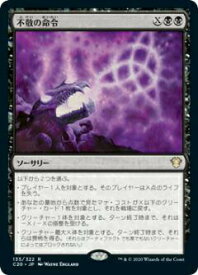 card305405-series224803-rarity323476