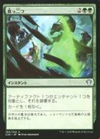 card298211-series224803-rarity323478