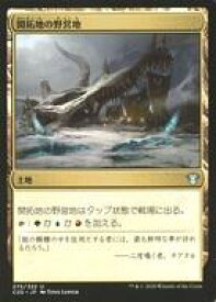 card287591-series224803-rarity323478