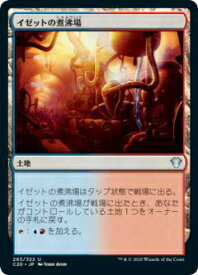 card306677-series224803-rarity323478