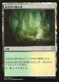 card304045-series225125-rarity323478