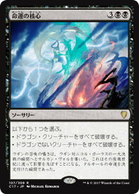 card300546-series225734-rarity323476