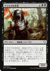 card303560-series225734-rarity323478