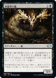 card347794-series180444-rarity323478