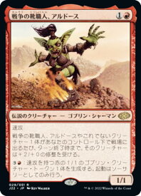 card347797-series180444-rarity323476
