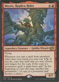 card347803-series180444-rarity323476